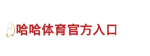 专业人力管理公司宝博体育棋牌，为您解决人才招聘难题